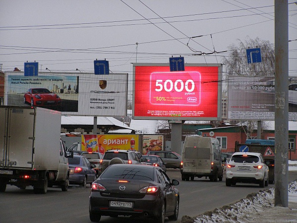 Реклама на светодиодных экранах Перекресток Братьев Кашириных и Северо-Крымской
