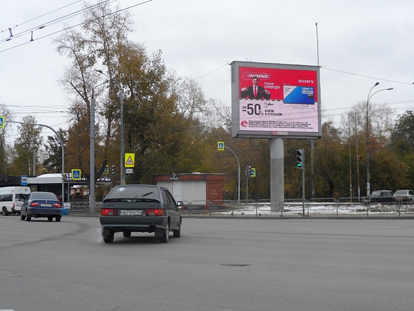 Реклама на светодиодных экранах Комсомольская площадь (перекресток Пр. Ленина и Горького)